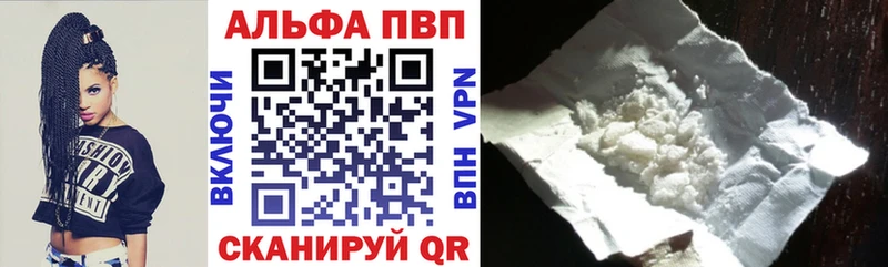 Наркошоп купить Канабис МЕФ Дятьково