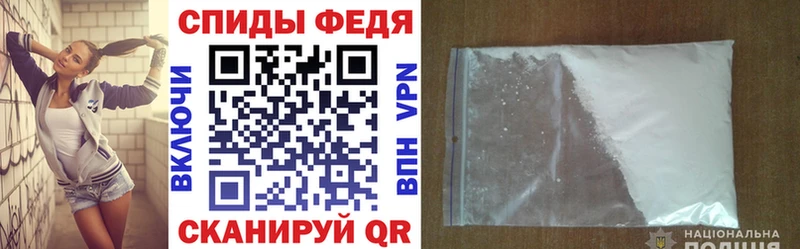 Купить где  Дятьково  АМФ 98% 