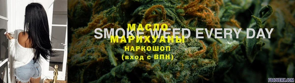 дживик Карпинск