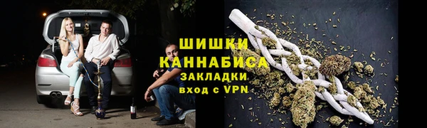кокаин премиум Касимов
