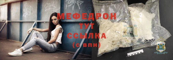 дурь Карталы