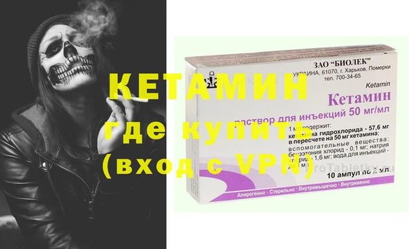 дурь Карталы