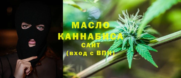 дурь Карталы