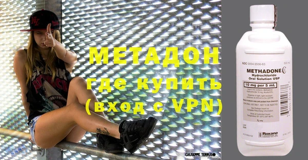 дживик Карпинск