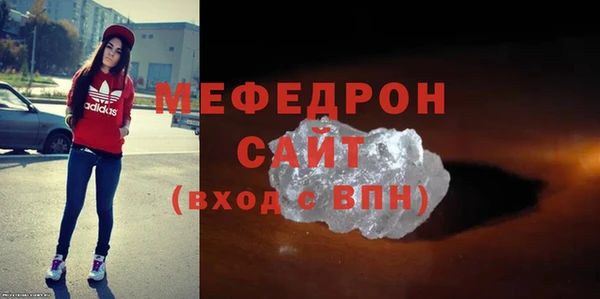 дурь Карталы