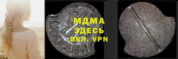 дурь Карталы