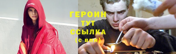 дурь Карталы