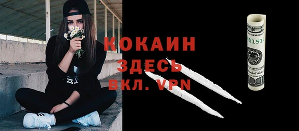 дурь Карталы