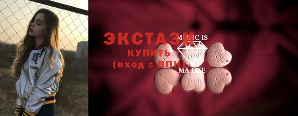 дурь Карталы
