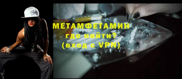 дурь Карталы