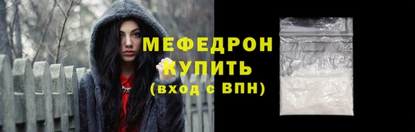дурь Карталы