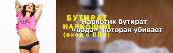 дживик Карпинск