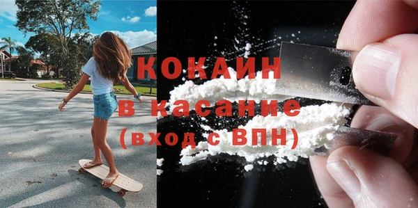 дурь Карталы