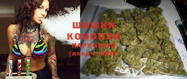 кокаин премиум Касимов