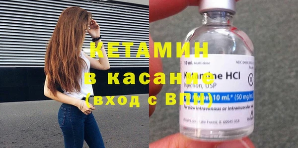 дживик Карпинск
