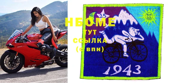дживик Карпинск