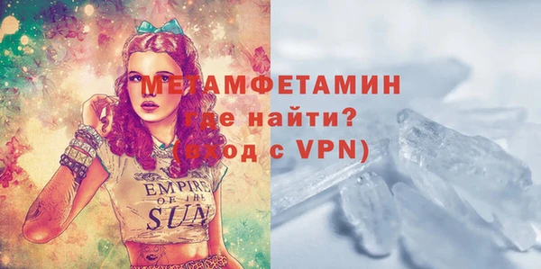 дживик Карпинск