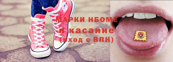 дурь Карталы