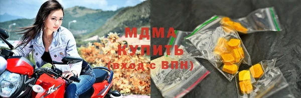 дживик Карпинск