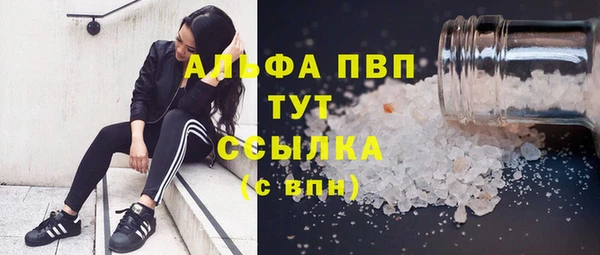 дурь Карталы