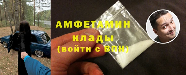 кокаин премиум Касимов