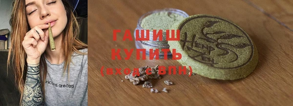 дурь Карталы