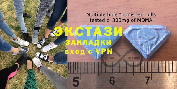 дживик Карпинск