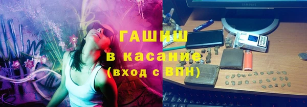 дурь Карталы